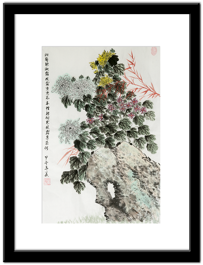 Chinese Brush Painting - Chrysanthemum Flowers on Rocks