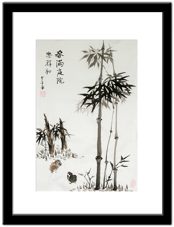 Chinese Brush Painting - Bamboo with Chicks
