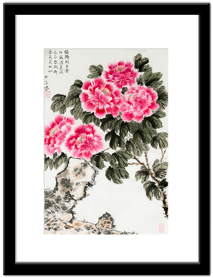Chinese Brush Painting - Peony Blossom with Stone