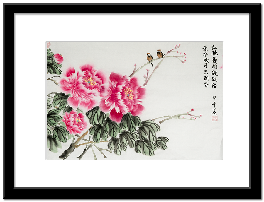 Chinese Brush Painting - Peony Blossom with Birds