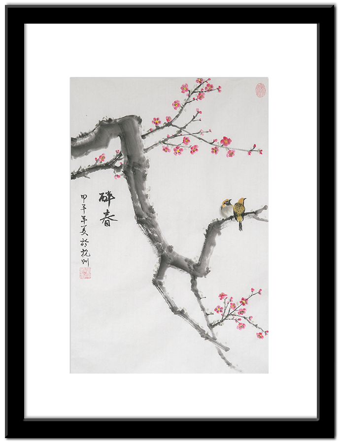 Chinese Brush Painting - Plum Blossom with Birds