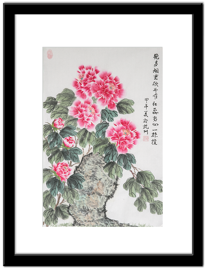 Chinese Brush Painting - Peony Blossom on Rocks