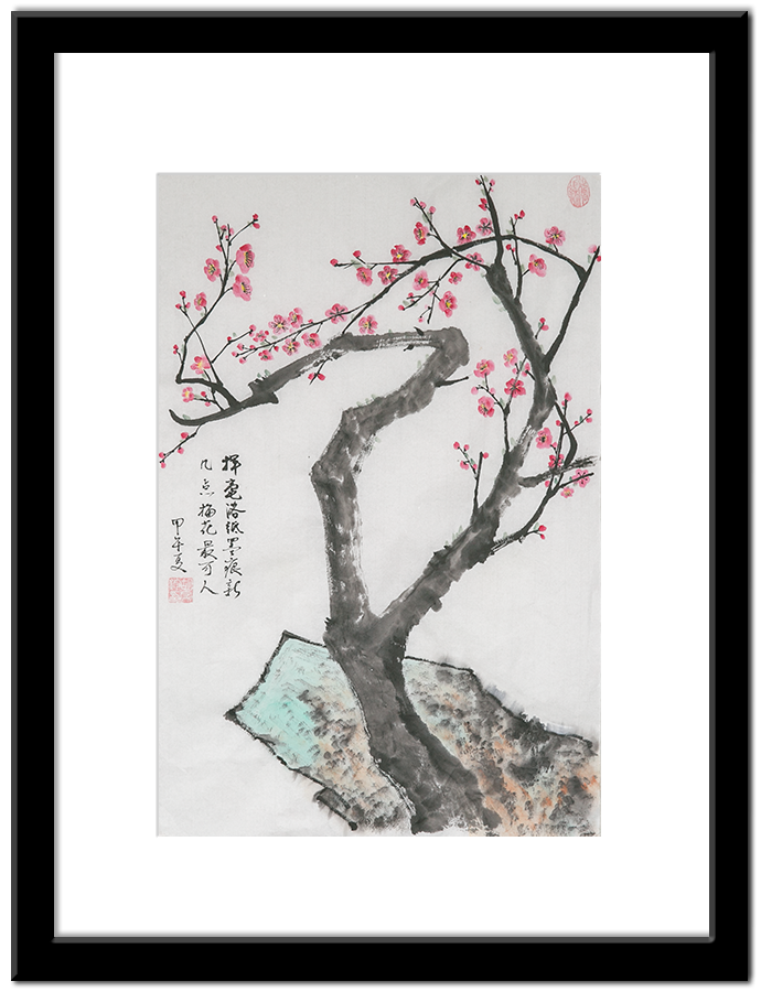 Chinese Brush painting - Plum Blossom with Rocks