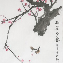 Chinese Brush Painting